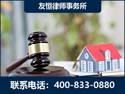 句容-万保险合同欺诈撤销案