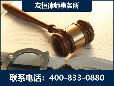 句容-某著名培训机构诈骗案