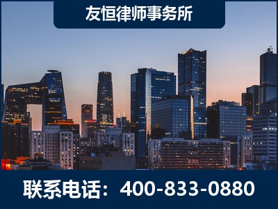 句容-刑事辩护律师---郑祥律师