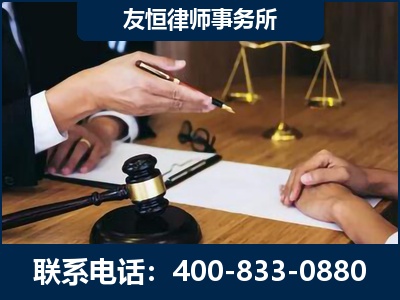 句容-故意伤害致人死亡案件