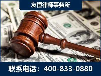 句容-李某委托型诈骗案