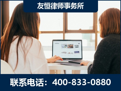句容-职务犯罪律师