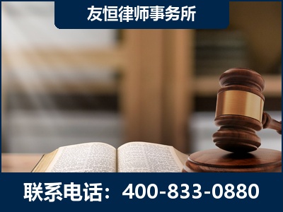 句容-合同诈骗改判无罪