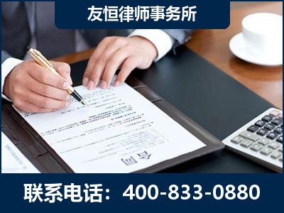 句容-销售代理合同减损一亿元案