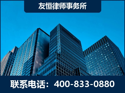 句容-刑事律师