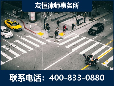 句容-刑事辩护律师