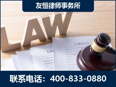 句容-伪造婚内五百万债务离婚案